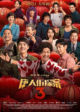 91国内揄拍国内精品